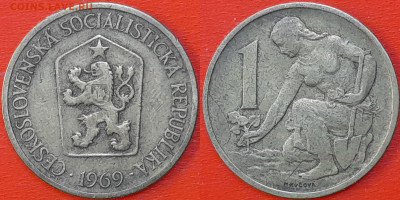 Чехословакия,  1 крона, 1969 (мм-856) до 22:00, 18.01.25 - 856