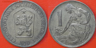 Чехословакия,  1 крона, 1970 (мм-857) – до 22:00, 18.01.25 - 857