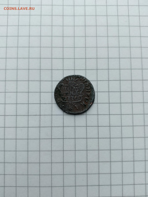 Полушка(Сибирь)-1770г.до15.01.25г.в 23-00ч.по Москве. - 121