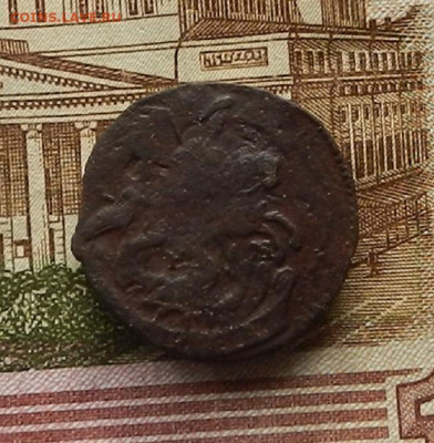 Денга 1771 ЕМ до 16.01 в 22.00 - DSCN9257.JPG