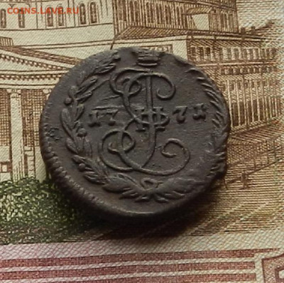 Денга 1771 ЕМ до 16.01 в 22.00 - DSCN9252.JPG