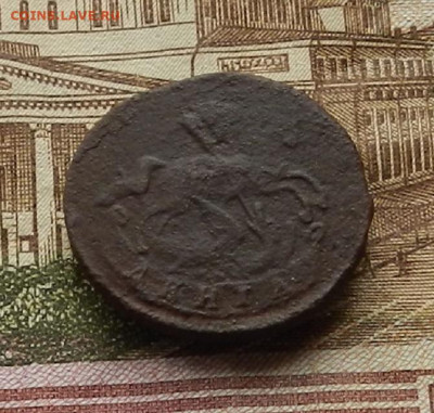 Денга 1760 до 16.01 в 22.00 - DSCN9269.JPG