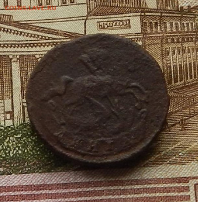 Денга 1760 до 16.01 в 22.00 - DSCN9268.JPG