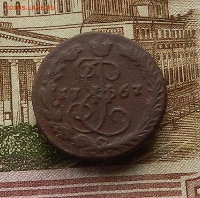 Денга 1767 ЕМ до 16.01 в 22.00 - DSCN9274.JPG
