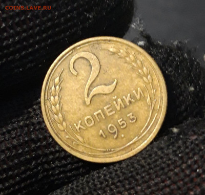 2 копейки 1935 года (старый тип) До 19.01 - 20240419_195643