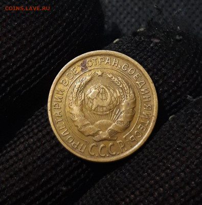 2 копейки 1935 года (старый тип) До 19.01 - 20241220_230120