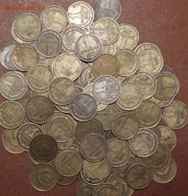 1 копейка 61, 62, 63, 65, 66, 67 годов (100 монет) - _20250104_002558.JPG