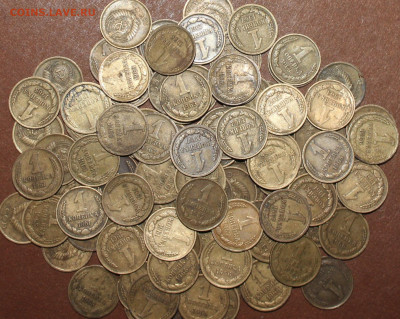 1 копейка 61, 62, 63, 65, 66, 67 годов (100 монет) - _20250104_002751.JPG
