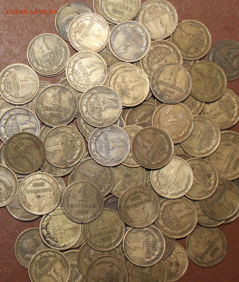 1 копейка 61, 62, 63, 65, 66, 67 годов (100 монет) - _20250104_002811.JPG
