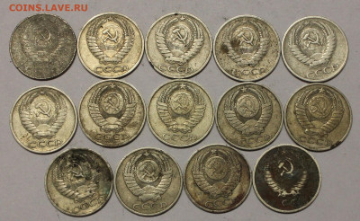 50 копеек 14 монет 1961-1983г - _20250112_195748.JPG