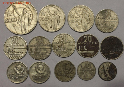 Юбилейные монеты 1967г. 14 монет - _20250112_195206.JPG