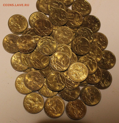 10 копеек 100 шт. 2005г М. UNC - _20240401_192354.JPG
