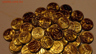 10 копеек 100 шт. 2005г М. UNC - _20240401_192157.JPG