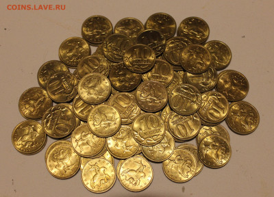 10 копеек 100 шт. 2004г М. UNC - _20240401_192137.JPG