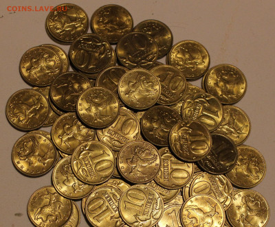 10 копеек 100 шт. 2004г М. UNC - _20240401_191921.JPG