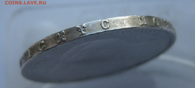Греция 30 драхм, 1964 Королевская свадьба - IMG_2796.JPG