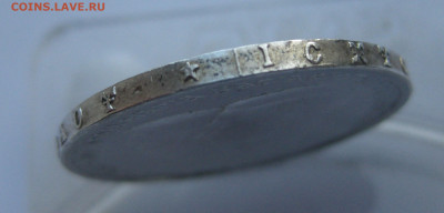 Греция 30 драхм, 1964 Королевская свадьба - IMG_2795.JPG