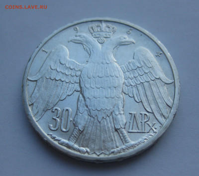 Греция 30 драхм, 1964 Королевская свадьба - IMG_2789.JPG