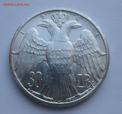 Греция 30 драхм, 1964 Королевская свадьба - IMG_2788.JPG