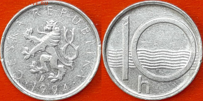 Чехия,  10 геллеров, 1994 (мм-863) – до 22:00, 19.01.25 - 863