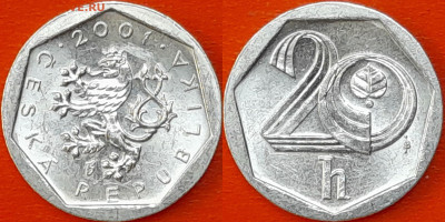 Чехия,  20 геллеров, 2001 (мм-869) – до 22:00, 19.01.25 - 869