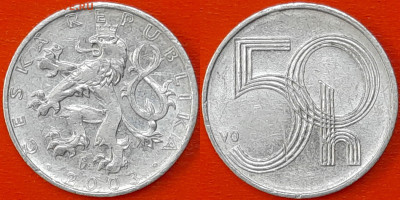 Чехия,  50 геллеров, 2003 (мм-873) – до 22:00, 19.01.25 - 873