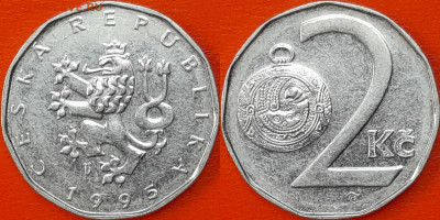 Чехия,  2 кроны, 1995 (мм-883) – до 22:00, 19.01.25 - 883