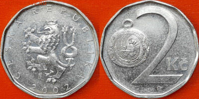 Чехия,  2 кроны, 2002 (мм-887) – до 22:00, 19.01.25 - 887