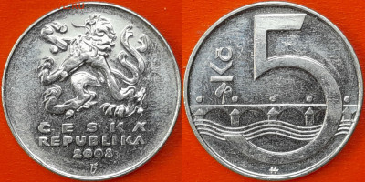 Чехия,  5 крон, 2008 (мм-891) – до 22:00, 19.01.25 - 891