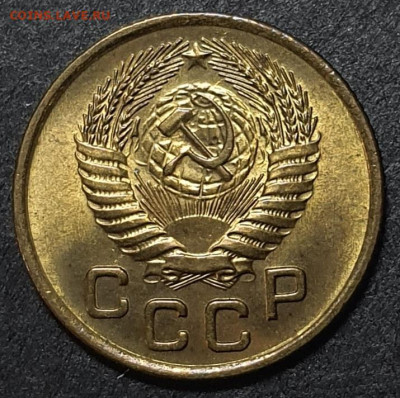 1 копейка 1954 UNC. До 17 января в 22.00 МСК - 20250107_191407