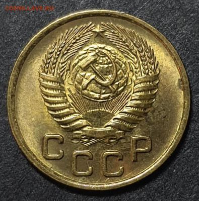 1 копейка 1953 UNC. До 17 января в 22.00 МСК - 20250107_191101