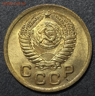 1 копейка 1952 UNC. До 17 января в 22.00 МСК - 20250107_184909