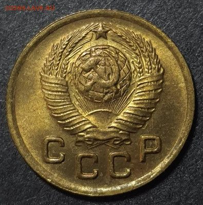 1 копейка 1949 UNC. До 17 января в 22.00 МСК - 20250107_191745