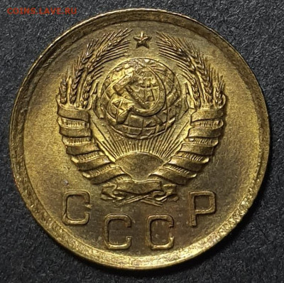 1 копейка 1938 UNC. До 17 января в 22.00 МСК - 20250107_185623