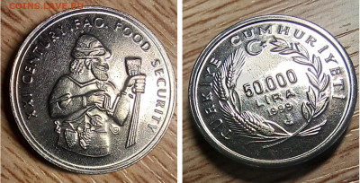 Турция 50 000 лир 1999 UNC до 19.01.25 - GridArt_20250113_195507689