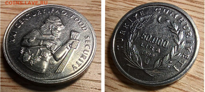 Турция 50 000 лир 1999 UNC до 19.01.25 - GridArt_20250113_195436053