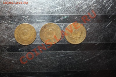 1 копейка 1926,1927,1933 годов. - IMG_4931
