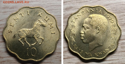 Танзания 10 центов 1979 UNC до 19.01.25 - GridArt_20250113_195112992