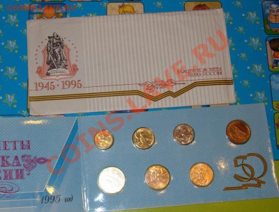 50 лет Победы до 22-00 7 февраля - IMG_2720.CR2