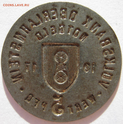 Германия Оберланштайн нотгельд 5 пфеннигов 1917 банк 17.01. - IMG_0092.JPG