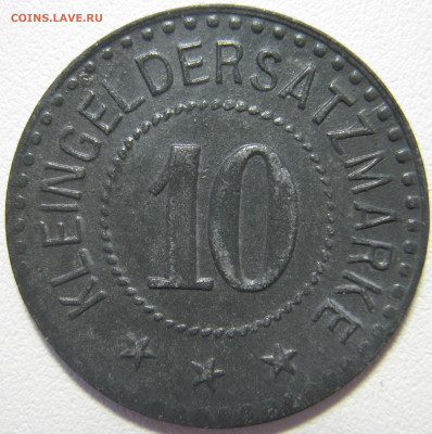 Германия Фульда нотгельд 10 пфеннигов 1919 рыцарь Zn 17.01. - IMG_0119.JPG