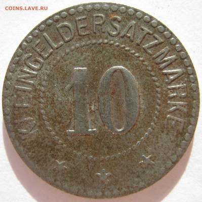 Германия Фульда нотгельд 10 пфеннигов 1920 рыцарь Fe 17.01. - IMG_0121.JPG