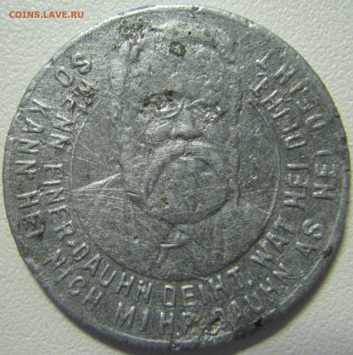 Германия Штавенхаген нотгельд 50 пфеннигов ND (1922) Рейтер - IMG_0129.JPG