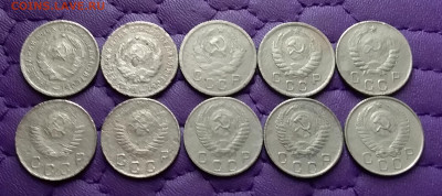 10 копеек 1933-57. До 15.01.25 в 22.00 - 20250113_233914
