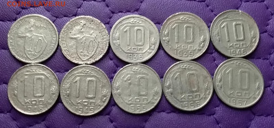 10 копеек 1933-57. До 15.01.25 в 22.00 - 20250113_233858