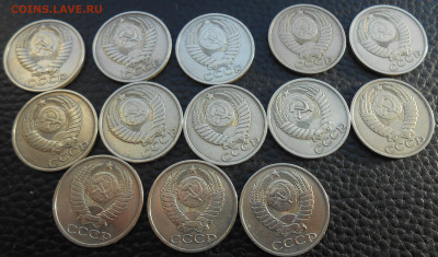 50 копеек 1964-1987 год. - DSCN5127.JPG