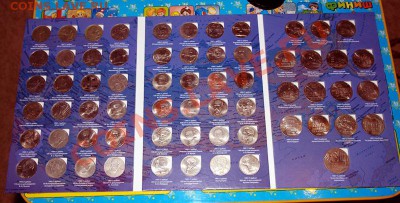набор юбилейки  СССРв буклете до 22-00 7 февраля - IMG_2735.CR2