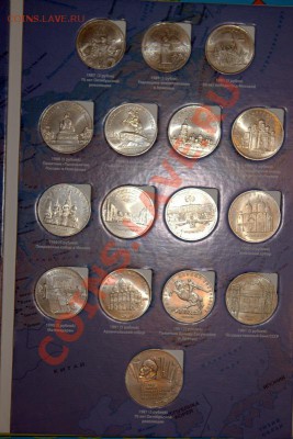 набор юбилейки  СССРв буклете до 22-00 7 февраля - IMG_2734.CR2
