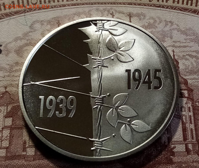 УКРАИНА  5 гр 2020 г 75 лет победы над нацизмом 18.01 - 75.2