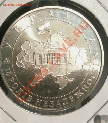 Украина - u1 011